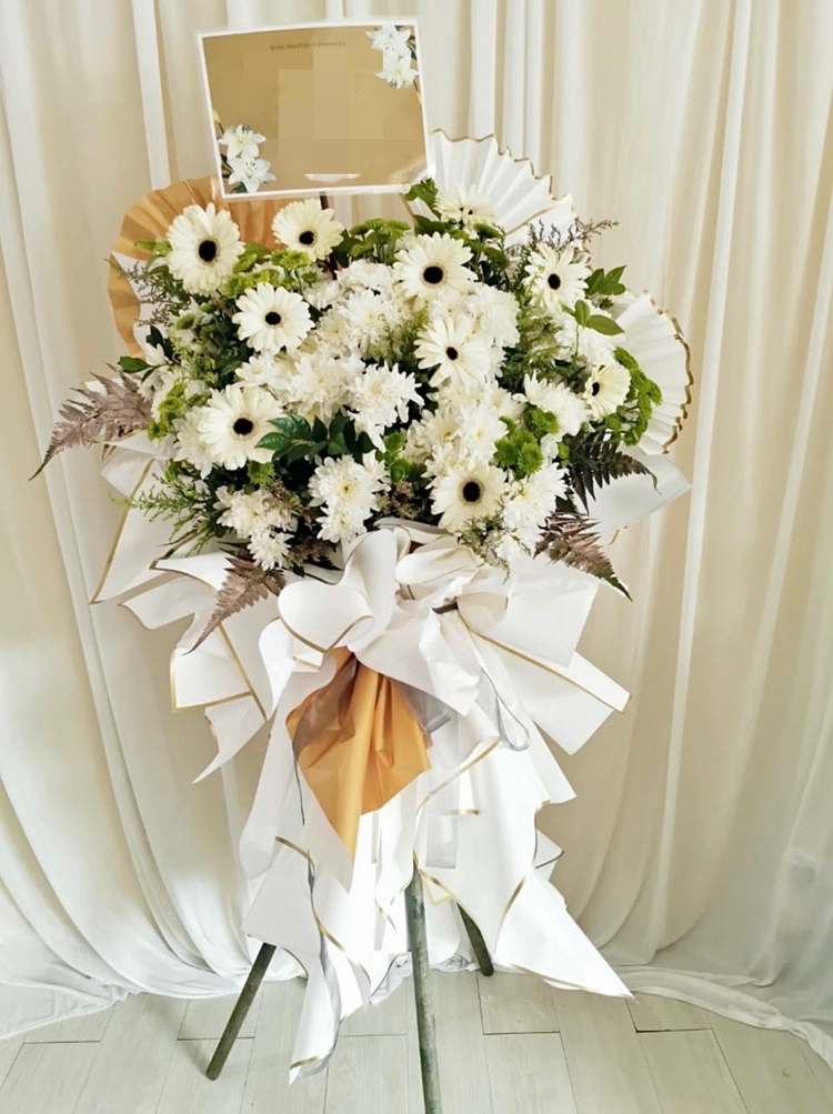 Condolences Flower Stand 2000