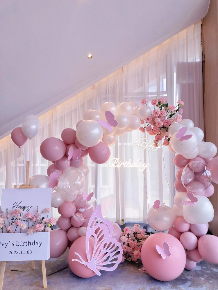 Surprise Balloon Decoration