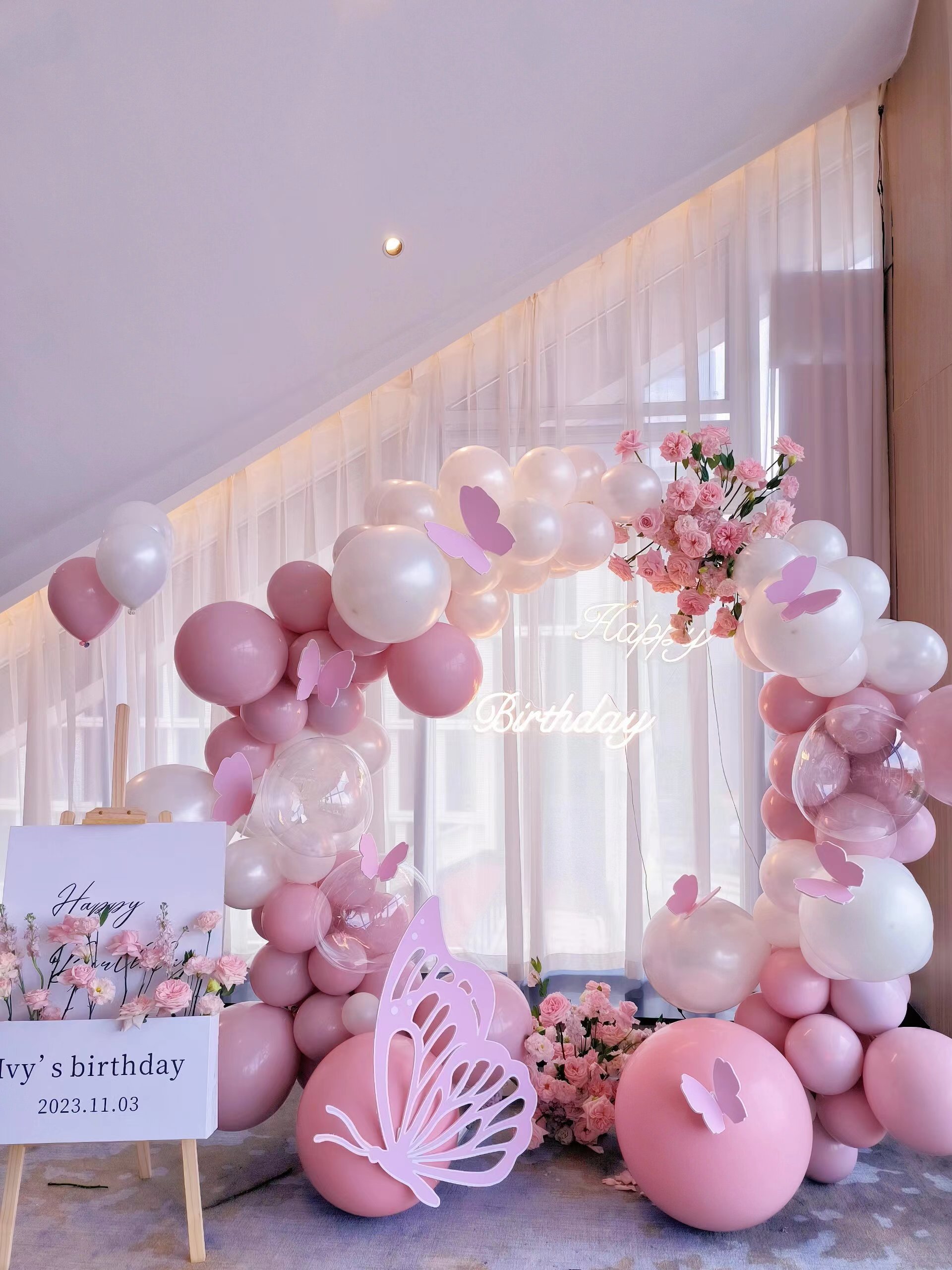 Surprise Balloon Decoration--0