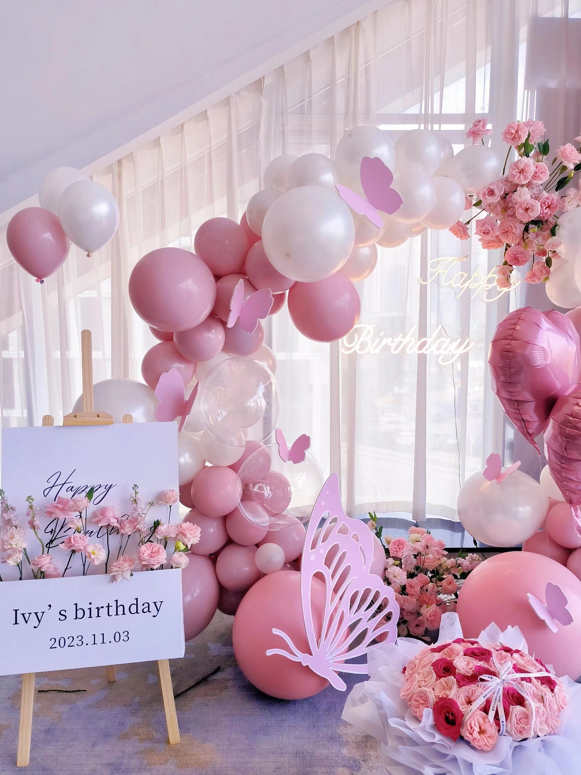 Surprise Balloon Decoration--1