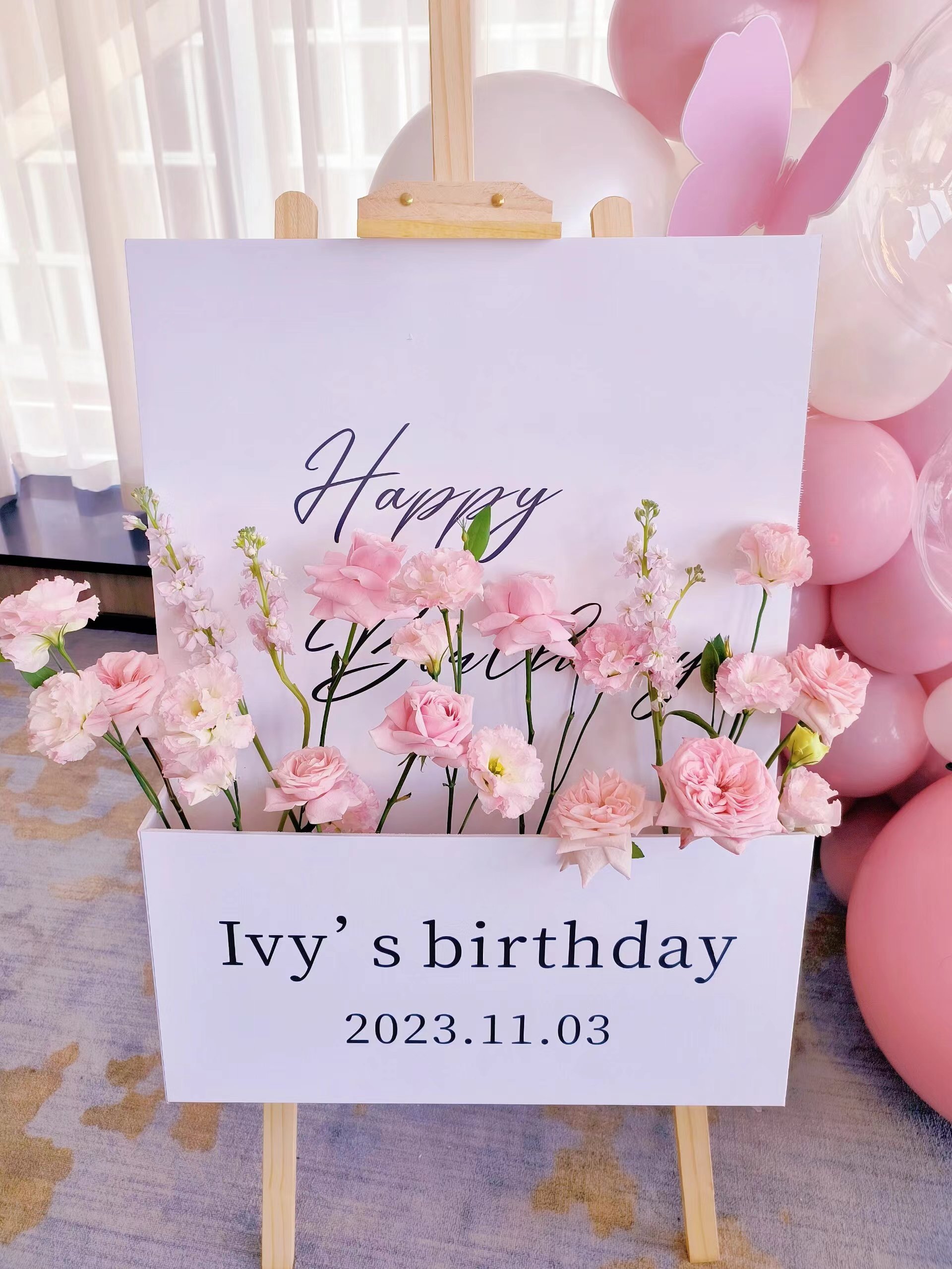 Surprise Balloon Decoration--3