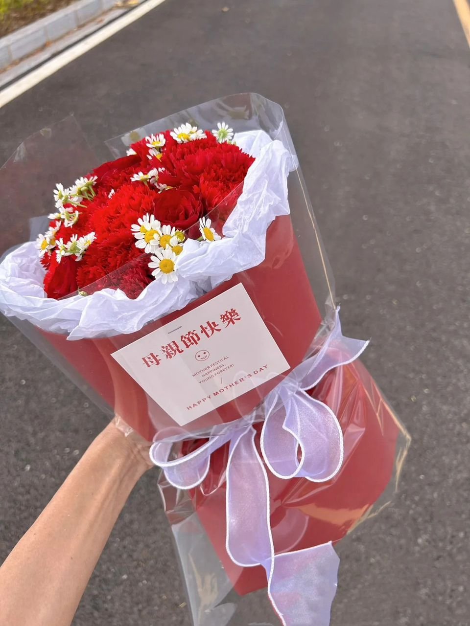 Mother Day Special Hand Bouquet 1297--1