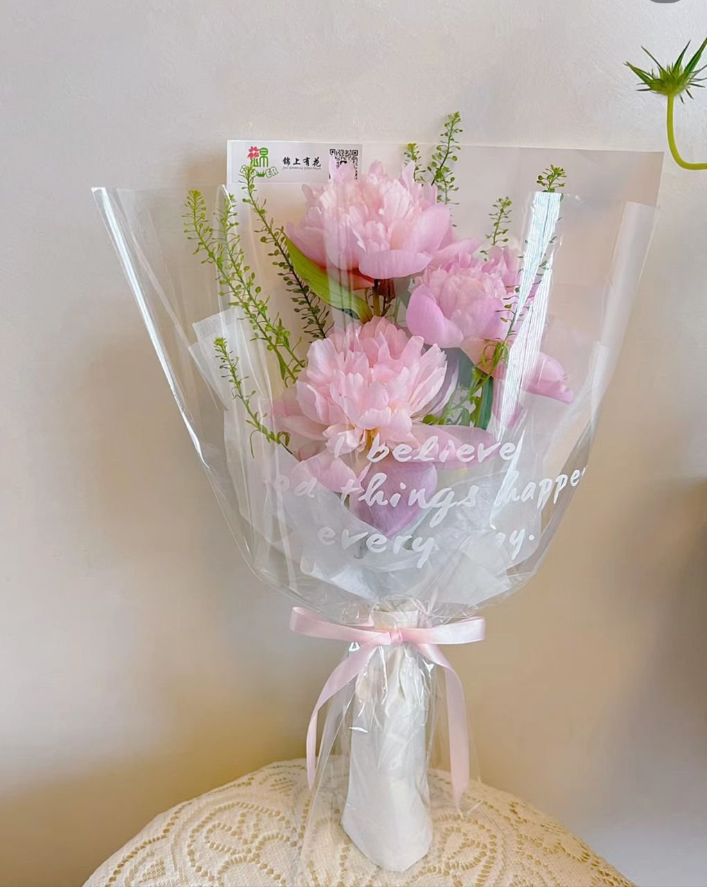 Hand Bouquet 1286--0