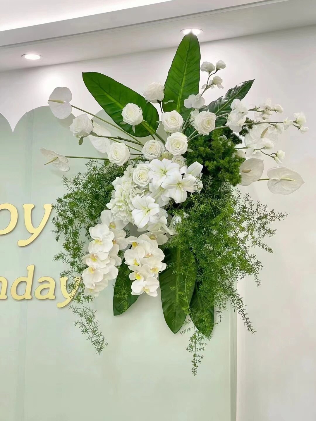 Surprise Balloon Decoration--1