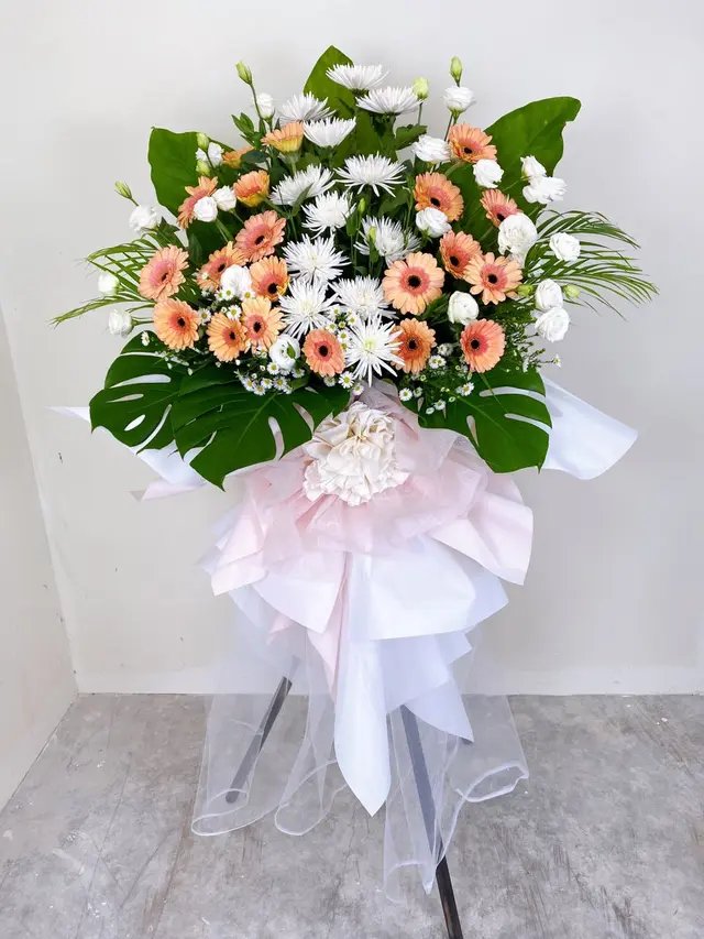 Condolences Flower Stand 1001--1